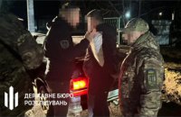 ​Судитимуть працівника ТЦК і правоохоронця, які на Одещині торгували "білими квитками"