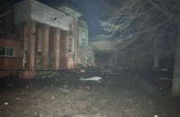 Росіяни вдарили ракетами по Краматорську: зруйнована школа