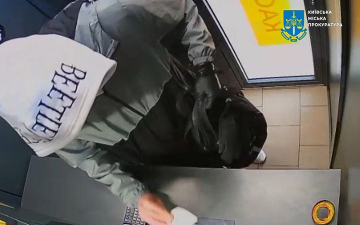 У Києві студент погрожував підірвати обмін валют, а після затримання заявив, що це був пранк