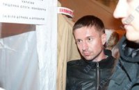 На форум украинцев не пустили Данилюка и запретили выступать Лукьяненко