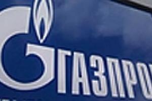 "Газпром" подтвердил, что "Нафтогаз" заплатил за газ
