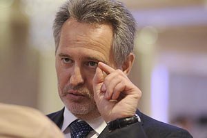 Фірташ придбав акції "Івано-Франківськгазу"