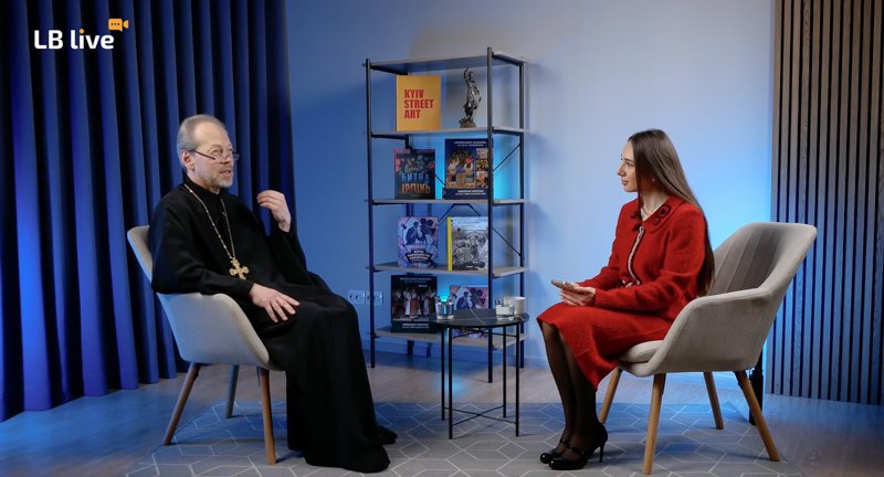 Отець Георгій Коваленко і Анжеліка Сизоненко