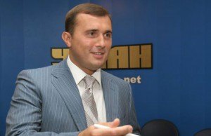 Экс-нардепа Шепелева объявили в розыск по делу "Родовид банка" 