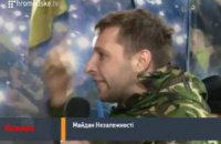 Сотник со сцены Майдана: Янукович должен уйти до 10:00 завтрашнего дня (добавлено ВИДЕО)