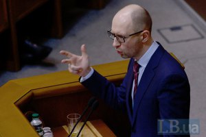 Яценюк обещает наказать всех зачинщиков сепаратизма