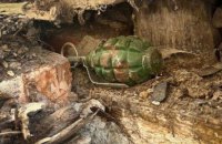 У Львові знайшли гранату часів Другої світової війни