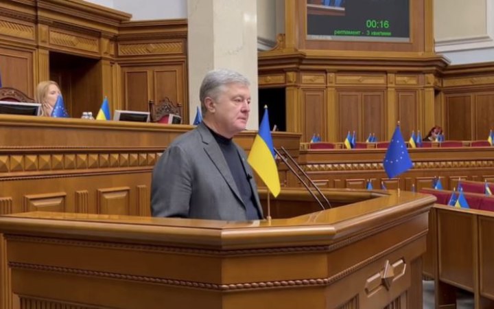 "Армія – це пріоритет", – Порошенко закликав скоротити при ухваленні держбюджету нецільові витрати