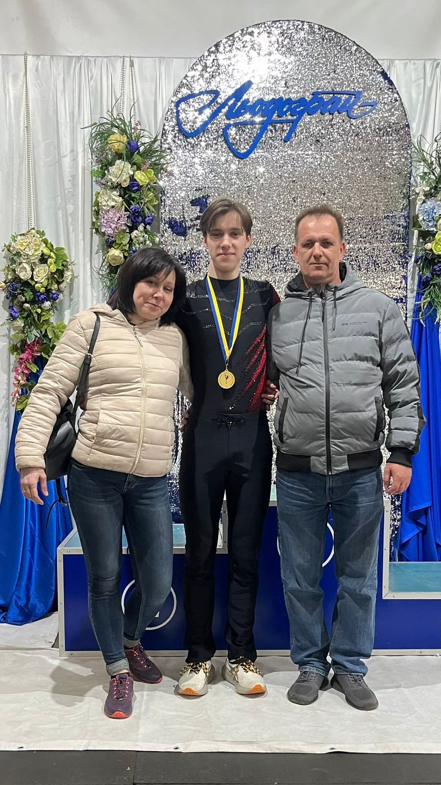 Кирило Марсак з батьками