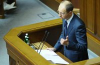 Яценюк: у оппозиции нет личных претензий к Кабмину Азарова