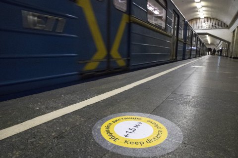 Пасажири метро Києва отримали 2400 адмінпротоколів за відсутність масок