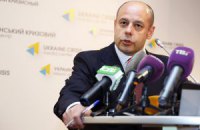 Продан: Украина не получила от РФ приемлемого предложения на переговорах по газу