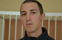 У Росії 21-річний чоловік отримав рік колонії-поселення за образу вірян