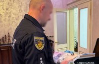У Дніпрі лікарі ВЛК підробляли чоловікам результати аналізів на ВІЛ для уникнення мобілізації