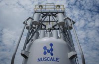 "Енергоатом" хоче замінити ТЕС малими реакторами американської NuScale Power