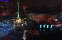 На Майдане собрались 10 тыс. человек 
