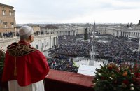 Папа Римський Лев XIV під час традиційного різдвяного послання  висловив сподівання на перемир'я в Україні 