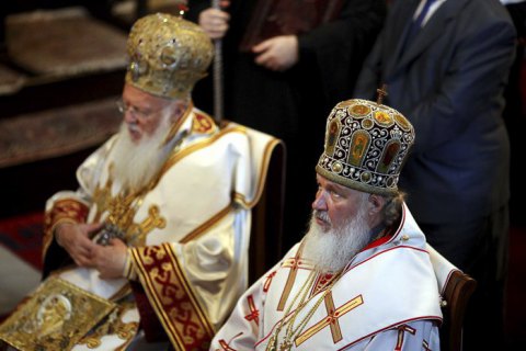 Необхідно побоюватися фізичного усунення Константинопольського патріарха Варфоломія - експерт