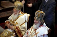 Необходимо опасаться физического устранения Константинопольского патриарха Варфоломея - эксперт