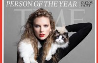 Американська співачка Тейлор Свіфт стала людиною року за версією журналу Time