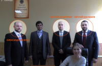 Схеми: Кремль роками фінансував мережу адвокатів в Україні та пропагандистські сайти під виглядом правової допомоги