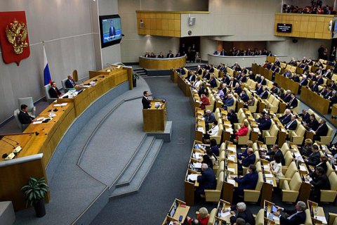 У Росії хочуть заборонити брати участь у виборах божевільним і алкоголікам