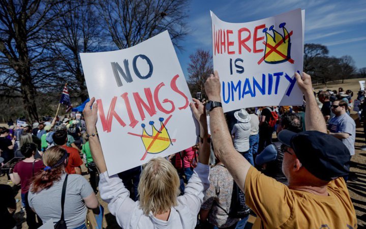 «No Kings»: протести проти Трампа проходять по всій території США