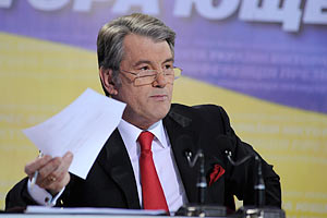 Ющенко: Тимошенко подписала газовые контракты, ни с кем не советуясь