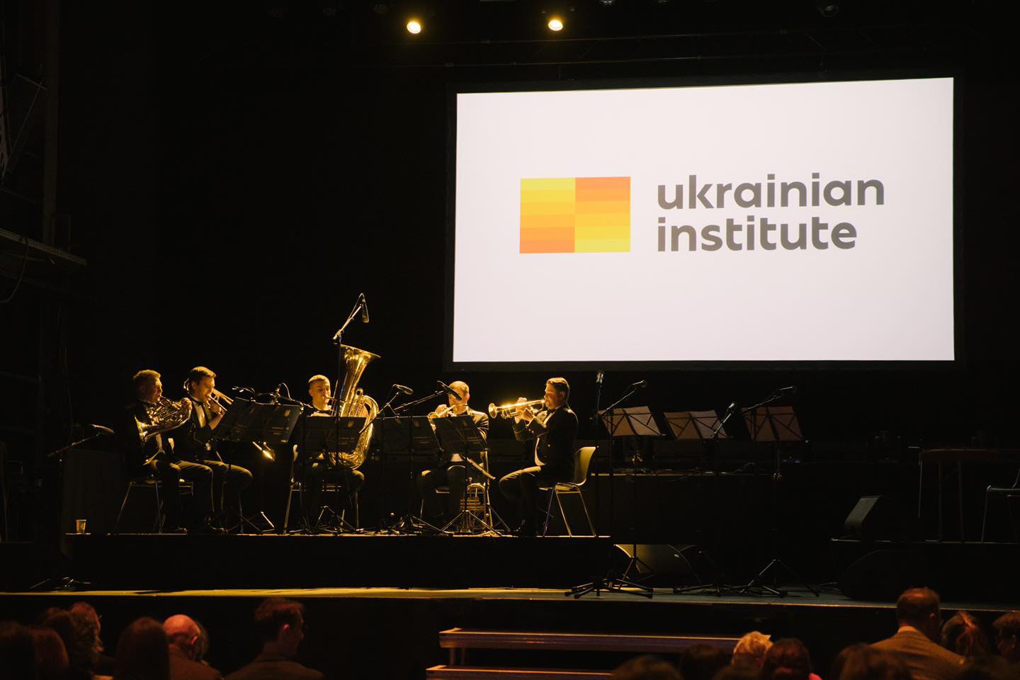 Офіційне відкриття представництва Українського інституту в Німеччині