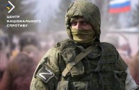 Росіяни почали полювати на українське підпілля на окупованих територіях