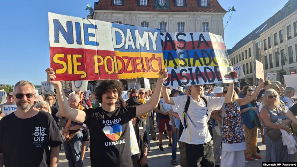 Акція підтримки українців «Не будь байдужим» у Варшаві, Польща, 9 серпня 2026 року