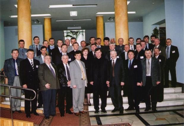 Учредительное собрание по созданию Международной ассоциации офицеров специальных подразделений по борьбе с организованной
преступностью «ЦЕНТР», 22 апреля 2000 года, г. Киев
