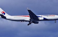 Malaysia Airlines оголосила про технічне банкрутство