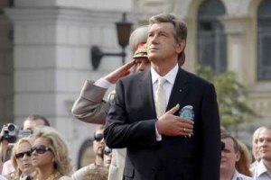 Ющенко рассказал, как отчитывался перед Путиным