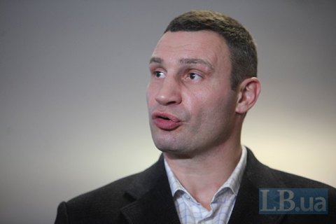 ЗМІ: НАБУ взялося за мера Кличка через маєтки в Німеччині та США