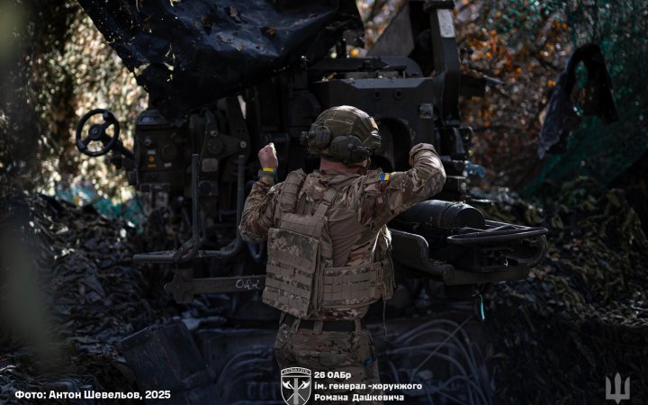 133 бойових зіткнення відбулось на фронті від початку доби