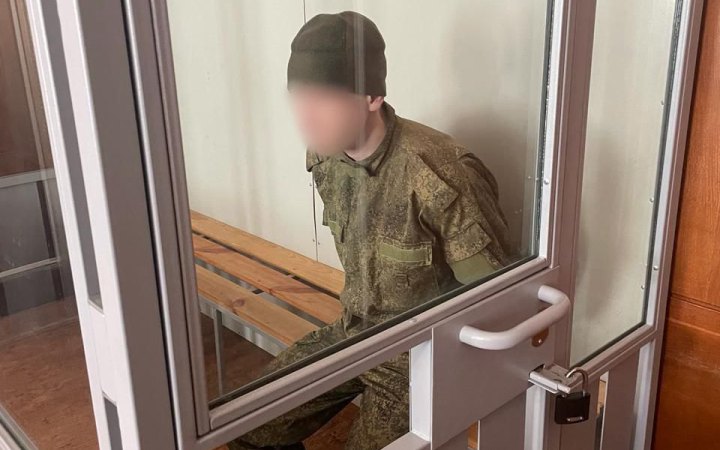 Судитимуть військовослужбовця РФ, який розстріляв українського військовополоненого 