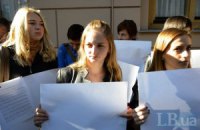 У пошуках винного Або як комуністи з націоналістами проти геїв браталися