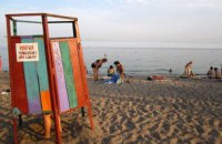 В Николаеве запретили купаться на пляжах 