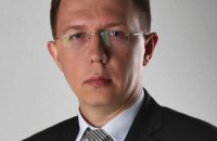 Верховна Рада призначила суддею Конституційного суду проректора Львівського університету