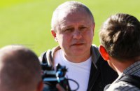 Президент "Динамо" назвав преміальні за матч з "Шахтарем"