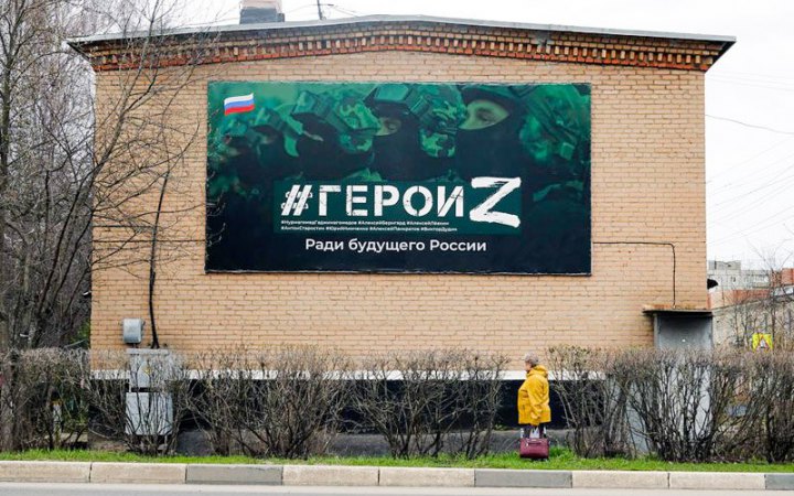 “Хороші росіяни” - як відрізнити каяття від самовиправдання? Питання-відповідь з Олегом Покальчуком