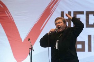 ​ЦИК отказал Явлинскому в регистрации кандидатом в президенты