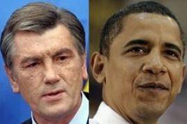 Ющенко может на минутку встретиться с Обамой