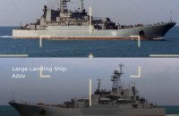 Міністр оборони Великобританії відреагував на ураження ЗСУ двох кораблів РФ 