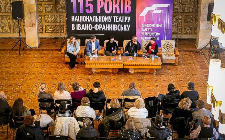 115 років Франківському драмтеатру: нова дата, стара ієрархія 
