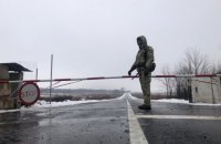 Боевики блокируют движение через пять КПВВ на Донбассе