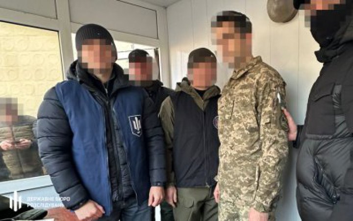 ДБР викрило схему постачання наркотиків до Житомирської в’язниці