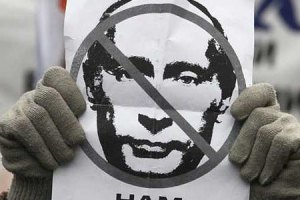 ​Путин может повторить судьбу Каддафи, - правнучка Хрущева