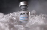 Україна подала першу частину заявки на отримання вакцини від коронавірусу